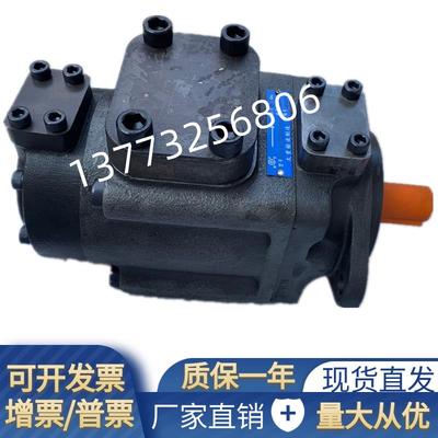 液压泵柱销双联叶片泵PFED-/43029/43037/43045/43070/016-1DT0