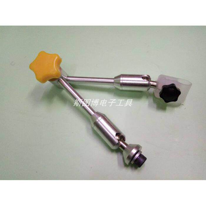 厂家直销自动焊锡机配件 烙铁万向支架 转动手臂 万向连接杆 手柄