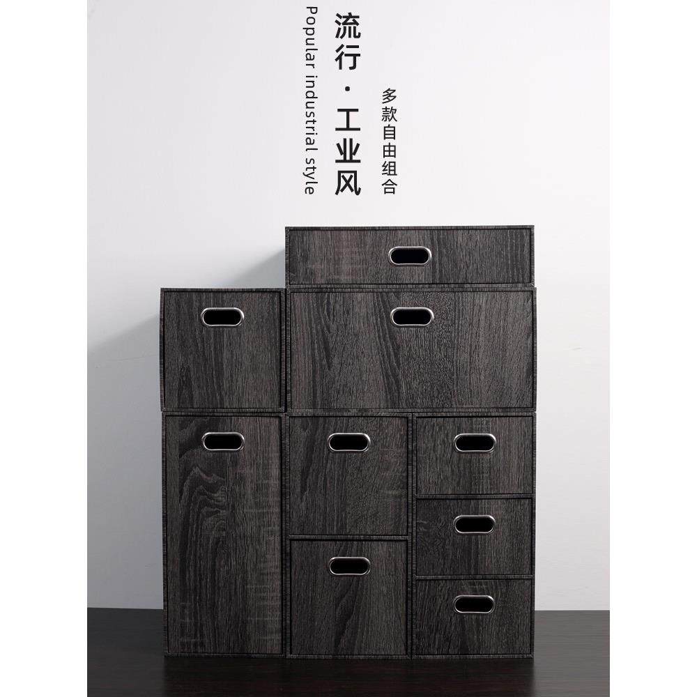 黑色工业风客厅收纳盒抽屉式桌面玄关入户门厅书柜杂物欧式柜桌上