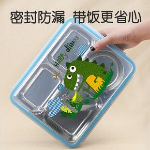 韩国小学生饭盒不锈钢分格餐盘带盖学生专用保温午餐便当盒儿童男