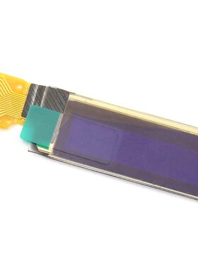 0.91寸白色O OLED (14pin) 白色OLED白光 128*32点阵显示屏模块