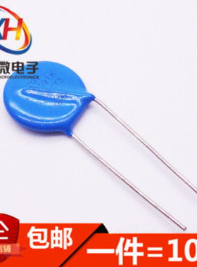 压敏电阻 14D102K 102KD14 14K102 直径14MM 1000V (10个)