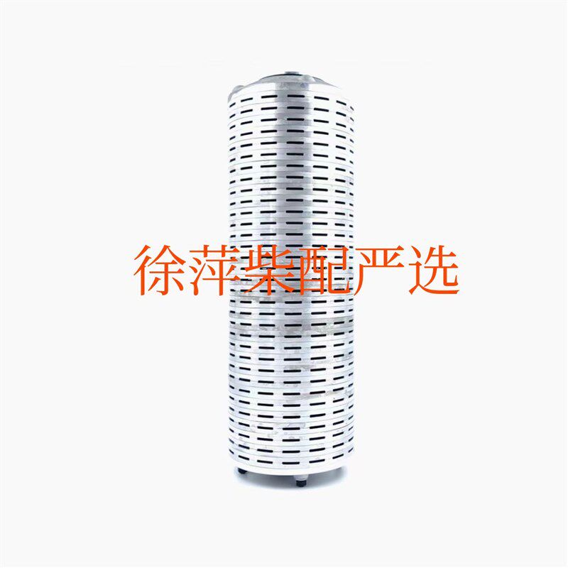 潍柴8200机油滤清器网片10002476414压铸网片机滤芯 型号JX-02-30