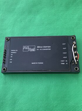 二手拆机 ACBEL MV28-28-500 18-30V转28V 500W 电源模块