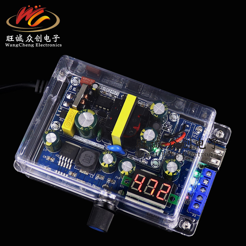 (成品)可调直流稳压电源套件DIY制作供电电子实验带外壳24V12V1A