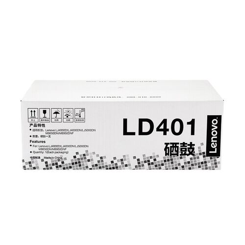 联想硒鼓LT401 LT401H粉盒墨盒碳粉盒 LD401 LJ4000D/LJ4000DN/LJ