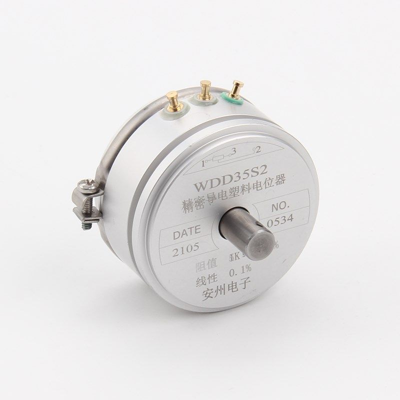 WDD35S-2 WDD35S2 10K5K2K导电塑料电位器角度传感器 精度0.1%