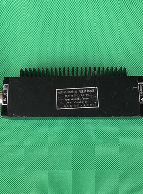 二手拆机上海华湘 NDTS50-80dB-3G DC-3G 80dB 50W 内置式衰减器