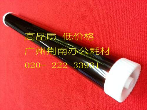 10W印 京瓷1128 1028 1135 1103 1320 2810 P2135 1370 鼓芯 硒鼓