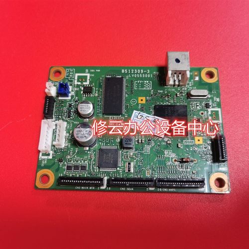 适用于兄弟2240 USB打印板 兄弟2240主板 接口板 接口板