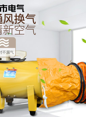 伸缩通风管软管螺旋风管帆布风管排气管排烟管排风管风机通风软管