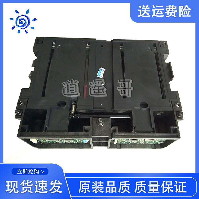 原装全新 HP2605打印机激光器 HP1600 1605 2600激光头 RM1-1970