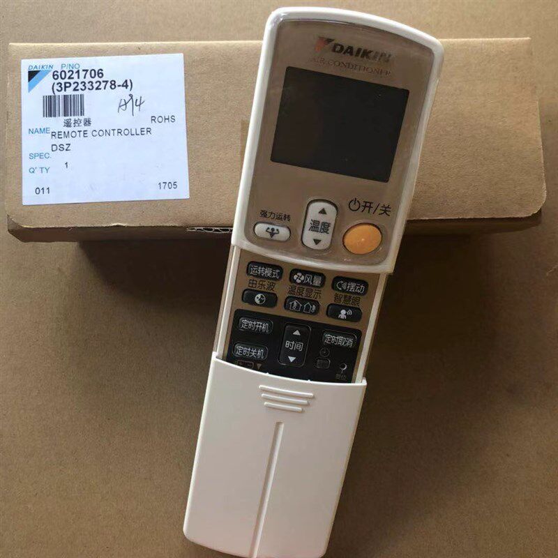 适用热销全新大金3匹柜机遥控器ARC433A94 FVXS60GV2CW FVXS72GV2