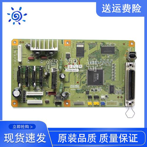 EPSON爱普生LQ690k LQ680KII 675KT 680K2 2680K 690K主板 接口板