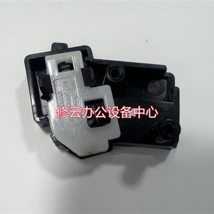 B1163 左滑道 B1165 B1265卡扣 卡槽 B1260 适用于适用戴尔B1160