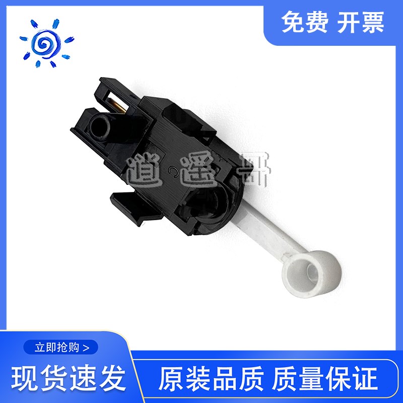 全新 爱普生735KII传感器 80KF 82KF 300K+II 730KII复位传感器
