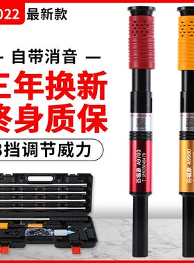 吊顶神器炮钉枪一体射钉专用枪钢钉混凝土水泥消音王家用装修打钉