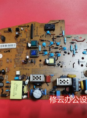 适用于联想1680电源板LJ1680供电板LJ1680高压板LJ1680电路板