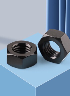 黑色304不锈钢六角螺母M1.6M2M2.5M3M3.5M4M5M6M8M10M12M14M16