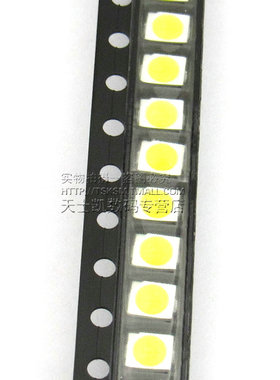 1210(3528) 贴片发光二极管LED灯 正白光 白光 SD3528WN (20个)