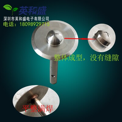 伞形曲面平面平板水准标准GPS控制点沉降观测点位高程十字钉标志