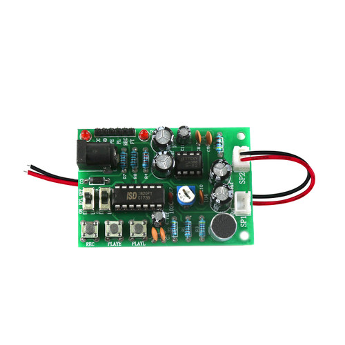 ISD1820P录音模块套件 可循环/直通播放 带音频放大电路PCB