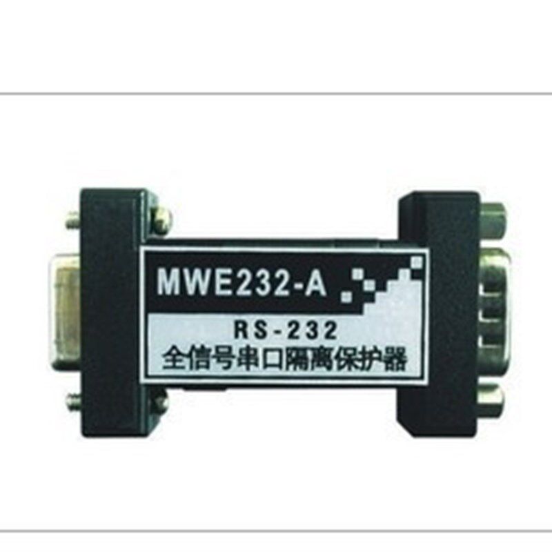 实体店 (迈威光电)MWE232-A RS232全线隔离器/串口隔离器