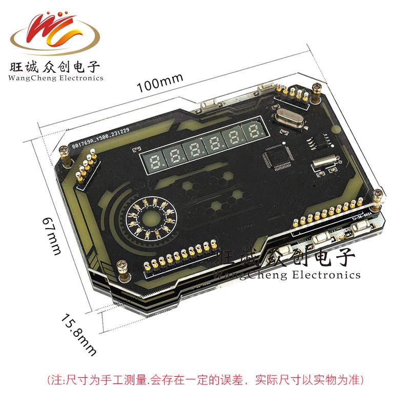 赛博朋克RGB幻彩灯光数字时钟电子DIY焊接实训科技制作散件