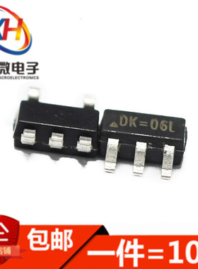 RT9013-12 15 18 25 28 30 33GB RT9013-3.3V SOT23-5贴片LDO稳压