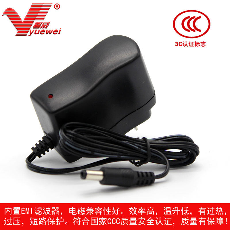 粤威YW-509开关电源适配器DC9V600MA温度计9伏电源线带指示灯