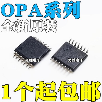 OPA4317 4830 4313 4172 4192 4180IPWR IPW 4170 4140AIPWR AIPW