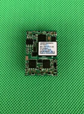 全新拆机台达 V48SR2R520NNFA 48转2.5V 20A 隔离电源模块
