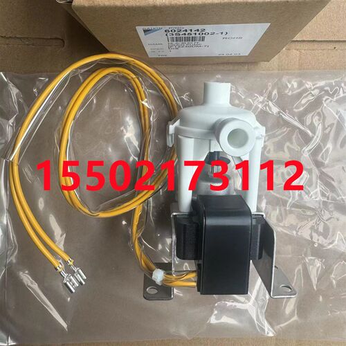 适用大金空调高静压排水泵FXSP22BA FXSP28BA FXSP36BA FZSP56BA