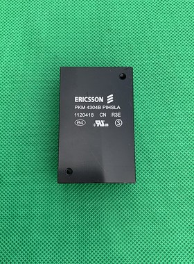 二手拆机爱立信 PKM4304B 48V转12V 33A 隔离电源模块
