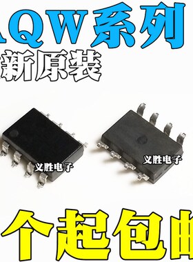 AQW210EH AQW212 215 216 217 280 282EHA 610EHAZ 614EHAX SOP8