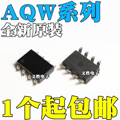 AQW210EH AQW212 215 216 217 280 282EHA 610EHAZ 614EHAX SOP8