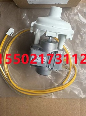 适用大金空调排水泵P220DB-029 FXD40MMPVE   FXD63MMPVE FXDP28N