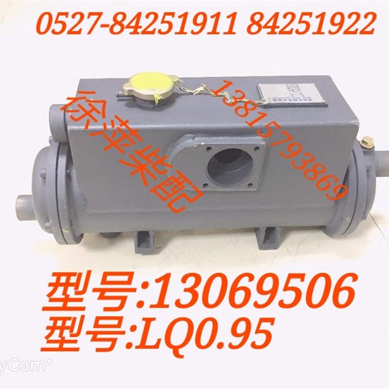 13027206潍坊道依茨226B热交换器13069506 LQ0.95船用柴油机水箱