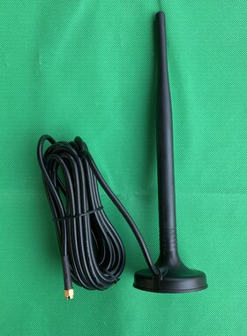 映翰通 AANT090011 4G大吸盘 SMA内针 5米 工业级无线路由器天线