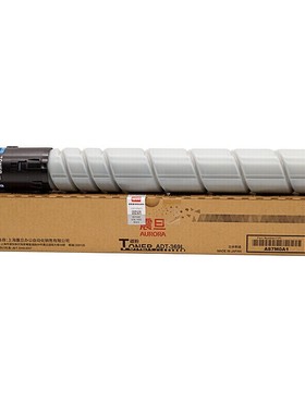 震旦复印碳粉(ADT-369L)黑色/1万页 适用机型:AD289s/369s碳粉 墨