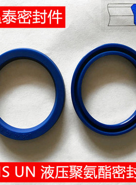 液压油封聚氨酯 UHS/UN22/22.4*30/23.5*31.5*5/6轴孔用型密封圈
