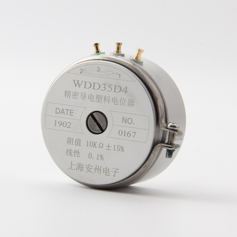 WDD35D4精密导电塑料电位器WDD35D4-SLC 角度传感器 线性 0.1%