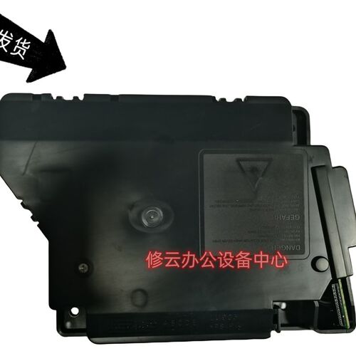 适用兄弟5590 5595 5580D 5585D 5900 6200激光器 激光排线 风扇