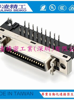 梓凌精工 ZLSMFR-36PNXLF SCSI MDR HPCN 36P 弯插 母头