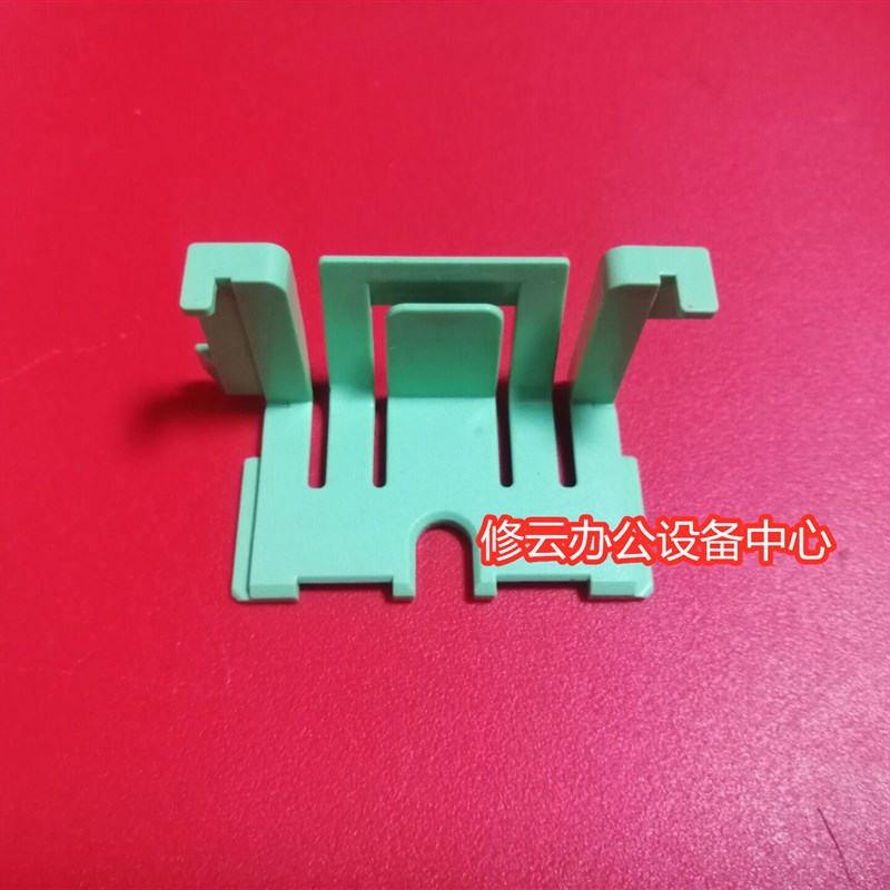 适用 联想M7650DN 7405 M7400纸盒卡扣 纸盘绿色耳朵卡位卡子