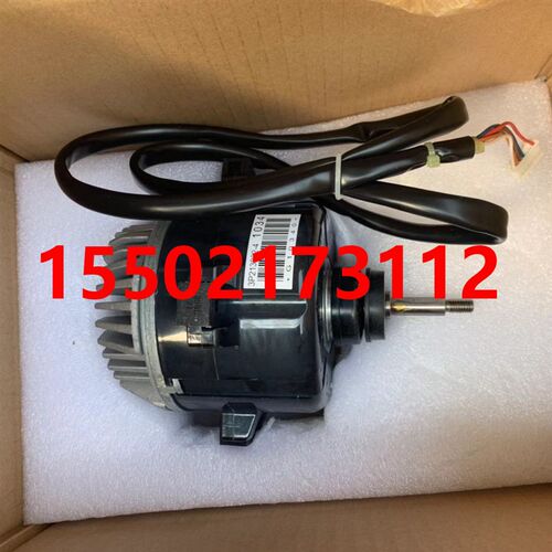 适用全新大金电机1034 D200R-28 大金3P213822-4风扇马达RJQ4ABV
