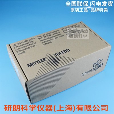 梅特勒 Five Easy Plus台式电导率仪 FE38-Standar实验室电导率计