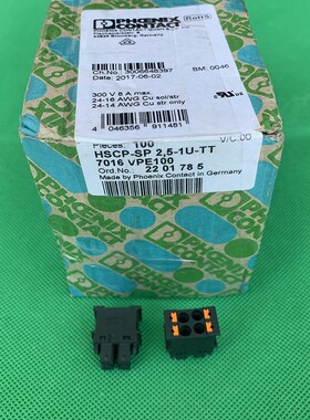 全新原装正品菲尼克斯 HSCP-SP2.5-1U-TT 2201785 连接器