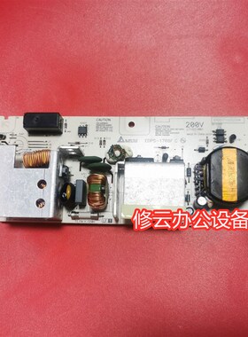 适用兄弟5440 5445 5470 5450DN 6180DW 电源板 电路板 电源板