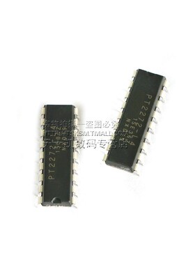 PT2272-L4/SC2272-L4 DIP18 编码解码 IC 芯片